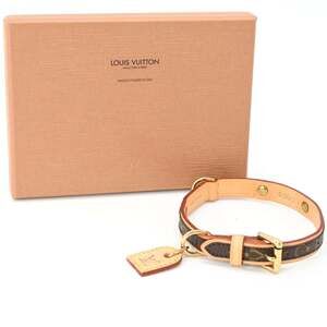 LOUIS VUITTON Monogram Collier Baxter PM Dog Collar for Small Dogs, Brown, M5...